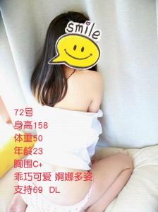 藏精阁 专业KB酒店公寓