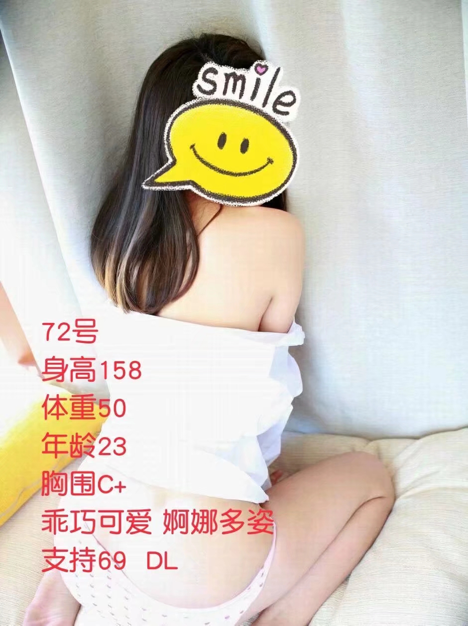 藏精阁 专业KB酒店公寓