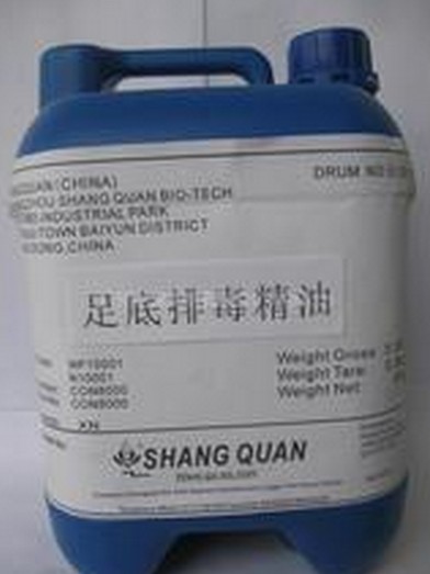 足底排毒精油